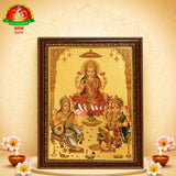 Lakshmi Ganapathi Sarasvati Gold Sheet Photo Frame with Fiber Glass –  (14×10 Inch)