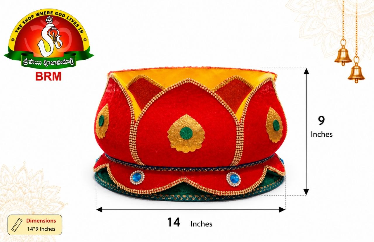 Small Thermocol Ammavari Pooja Lotus Stand | Goddess Alankaram Decorative Stand