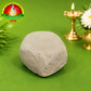 Avu Peda Vibhuti Unda
