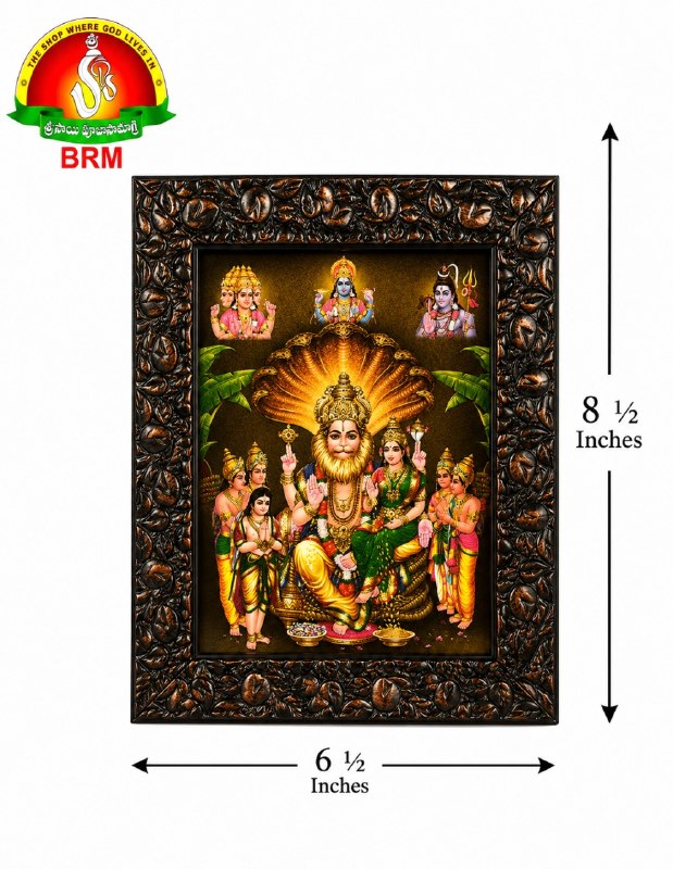 Narasimha Swami Matte Finish Photo Frame 8.5 x 6.5 Inch – Premium Devotional Wall & Home Temple Frame