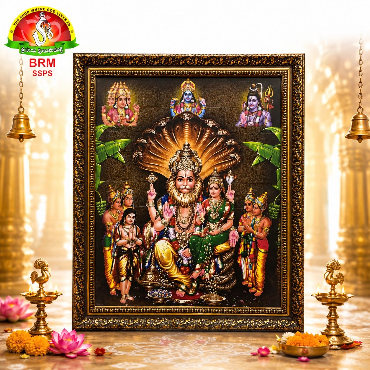 Mat Finish Lakshmi Narasimha Swamy Photo Frame