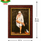 Sai Baba Matte Finish Photo Frame 8.5 x 6.5 Inch – Premium Devotional Wall & Home Temple Frame