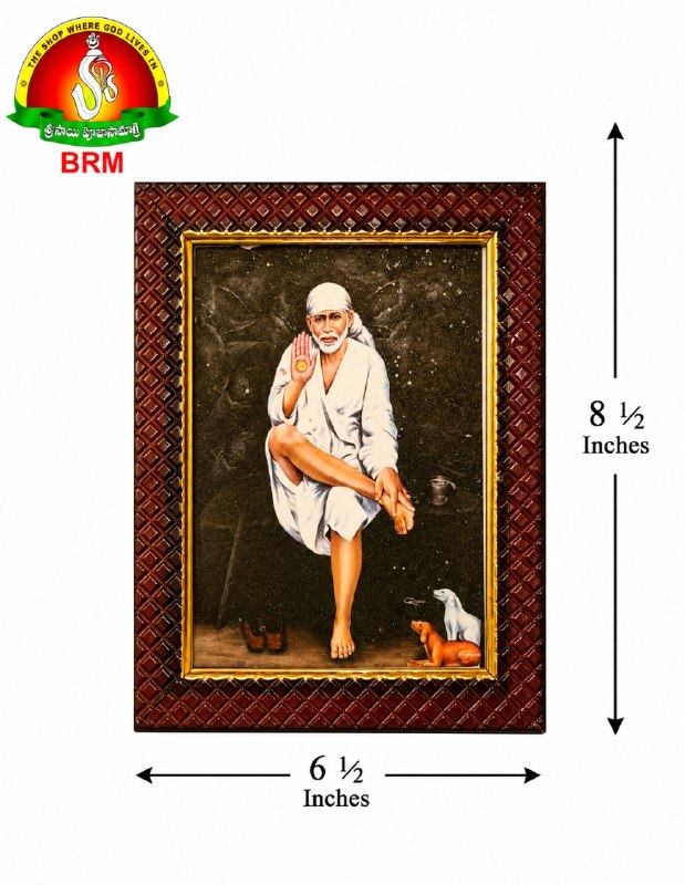 Sai Baba Matte Finish Photo Frame 8.5 x 6.5 Inch – Premium Devotional Wall & Home Temple Frame