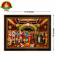 Srinivasa Kalyanam Matte Finish Photo Frame – 14 x 10 Inch | Lord Venkateswara Divine Wall Frame