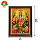 Sathyanarayana Gold Sheet Photo Frame with Fiber Glass –  (14×10 Inch)