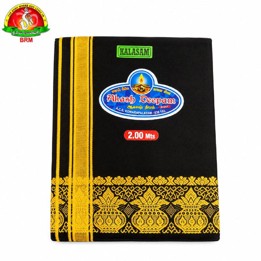 Black Cotton Lungi for Ayyappa Deeksha with Double-Side Gold Pattu Border