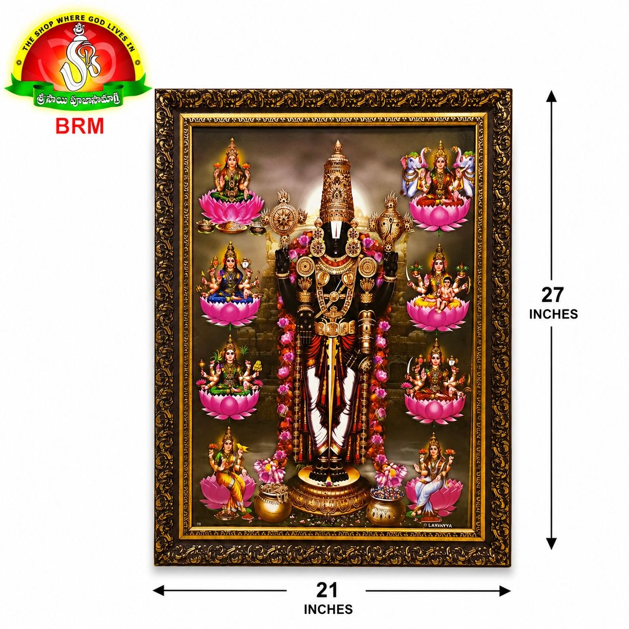 Mat Finish Balaji Photo Frame with Ashta Lakshmi