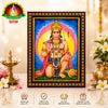 Lord Hanuman Matte Finish Photo Frame – 8 × 6 Inch
