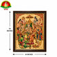 Ram Parivar (Family) Gold Sheet Photo Frame – 14 × 18 Inch