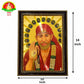 Sai Baba Gold Sheet Photo Frame with Fiber Glass –  (14×10 Inch)