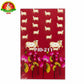 Cow & Lotus Plant Design Pooja Backdrop Cloth – Maroon Background | 5 × 8 Feet