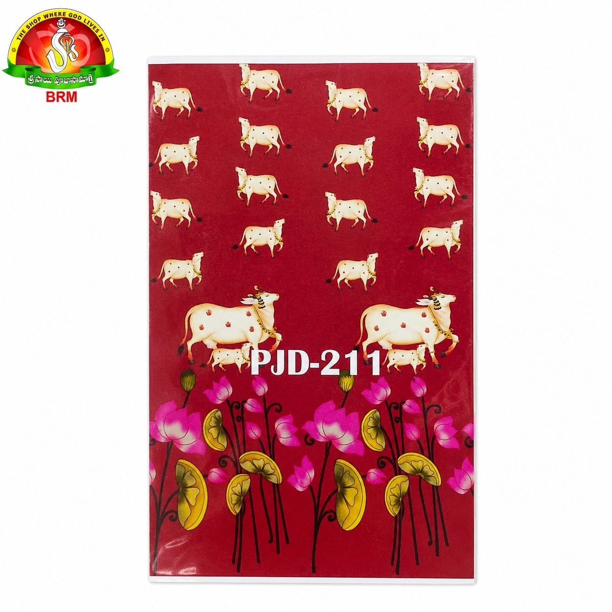 Cow & Lotus Plant Design Pooja Backdrop Cloth – Maroon Background | 5 × 8 Feet
