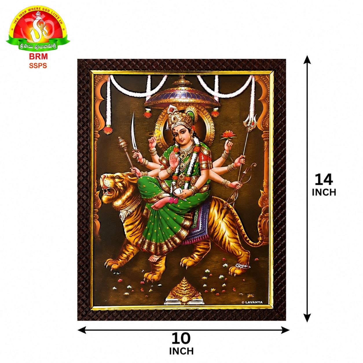 Durga Matha Matt Finish Photo Frame – Waterproof  (14×10 Inch)