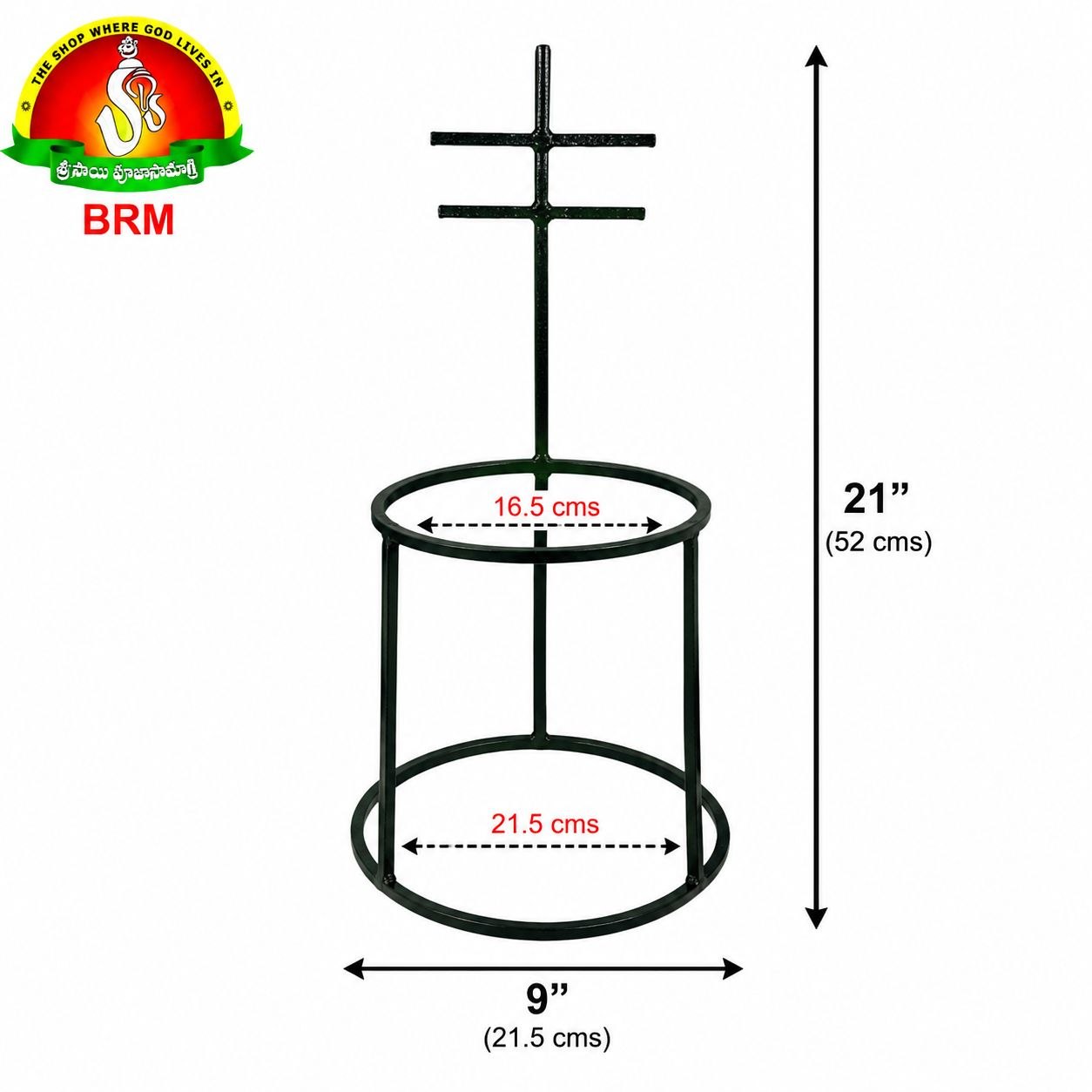 Metal Varalakshmi Pooja Stand - Goddess Decoration Stand