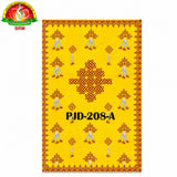 Traditional Muggu/Kolam Design Pooja Backdrop – 5 × 8 Feet