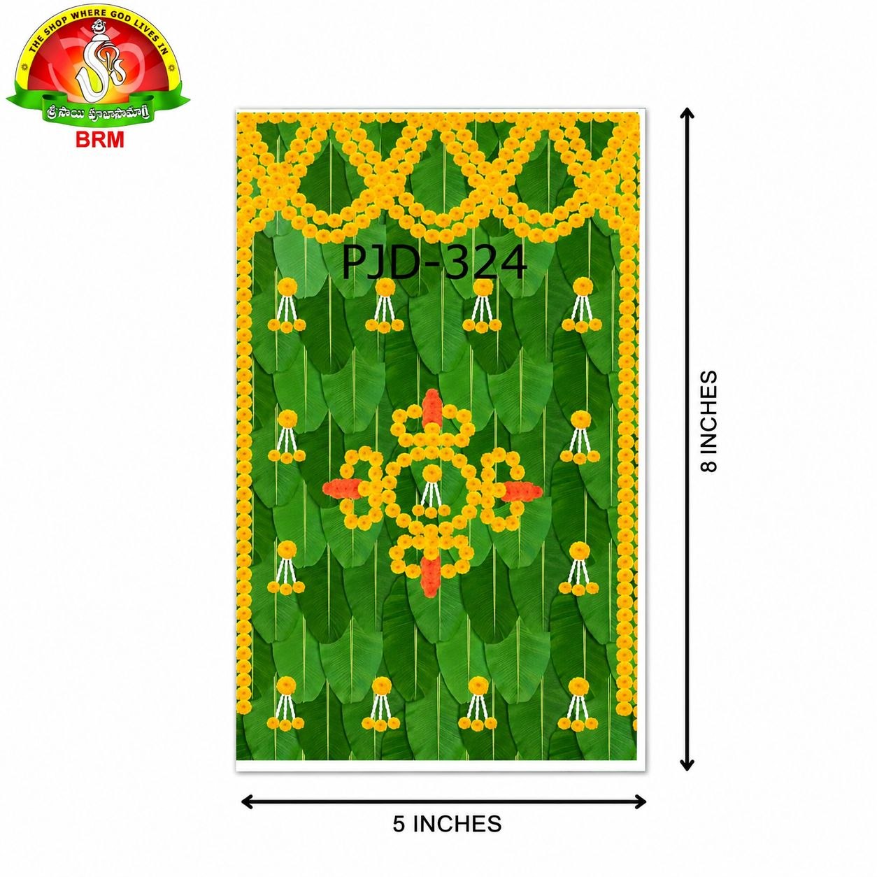 Pooja Backdrop Cloth - Banana Leaves with Banthi Poola Thoranam Design – 5 × 8 Feet