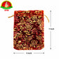 Design Organza Potli Bag | Return Gift Pouch | Decorative Gift Bag