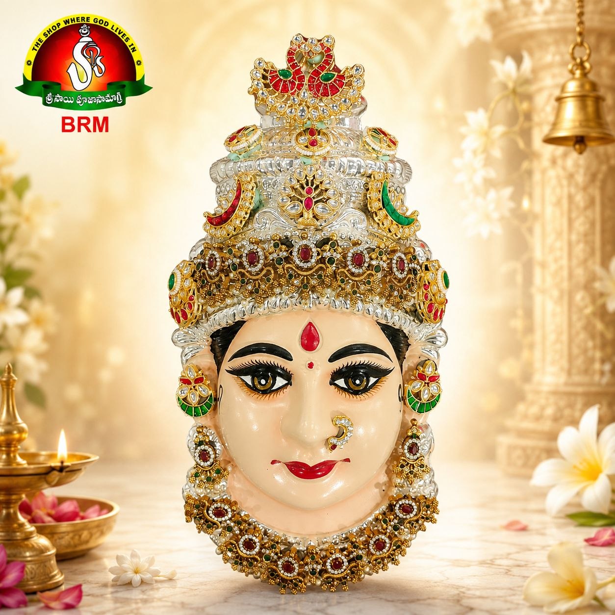German Silver Ammavari Face with 1 Gram Gold Jewellery