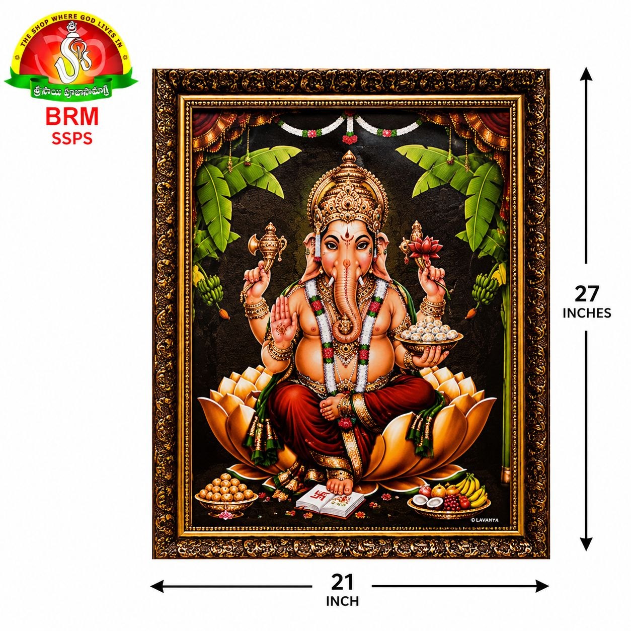 Mat Finish Lord Ganesha Photo Frame