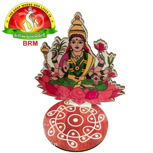 Ashtalakshmi Wooden Stand Set featuring the Eight Divine Forms of Goddess Lakshmi Devi's
