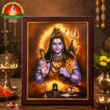 Lord Shiva Matte Finish Photo Frame – 14 x 10 Inch | Divine Mahadev Wall Frame for Home Temple