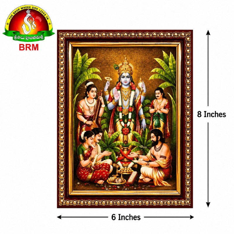 Lord Satyanarayana Swamy Matte Finish Photo Frame – 6 x 8 Inch