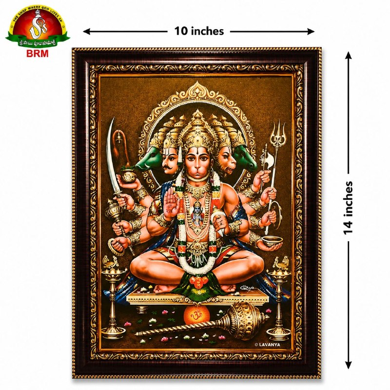 Panchamukhi Hanuman Matte Finish Photo Frame – 14 x 10 Inch | Divine Hanuman Wall Frame for Home Temple