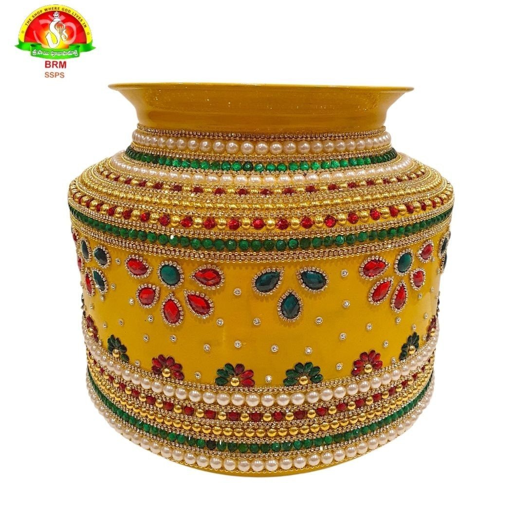 Traditional Ungarala Binda for Wedding Ring Ceremony | Marriage Ring Game Bowl