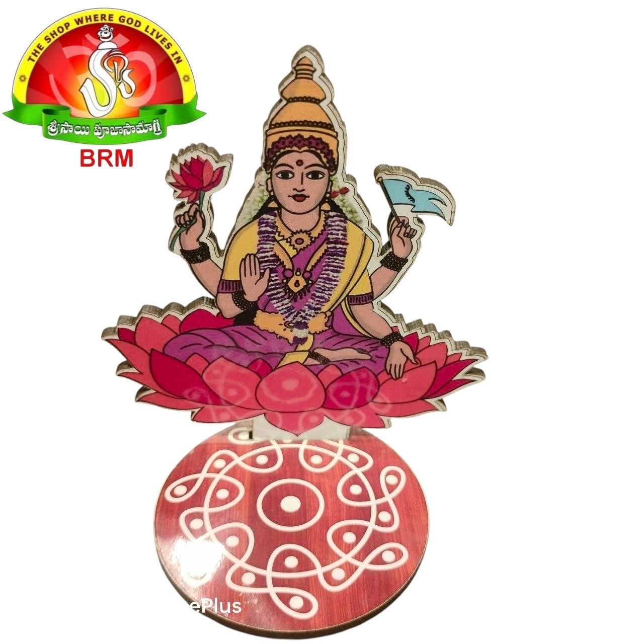 Ashtalakshmi Wooden Stand Set featuring the Eight Divine Forms of Goddess Lakshmi Devi's