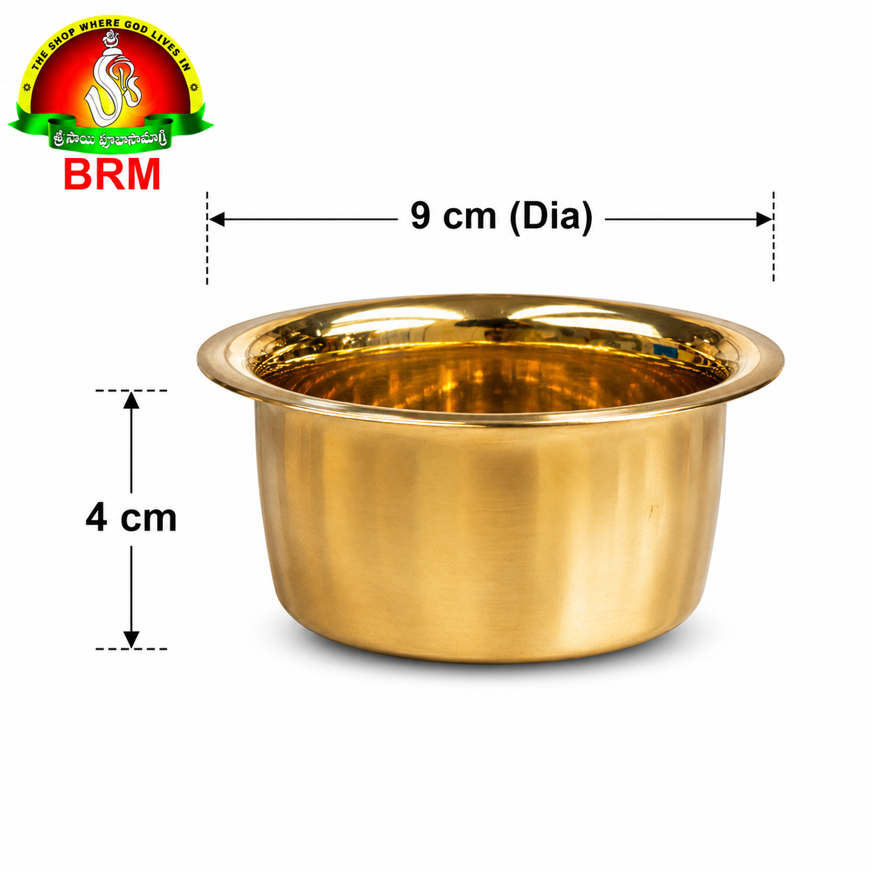Brass Bowl (Brass Katori) for Pooja & Daily Use