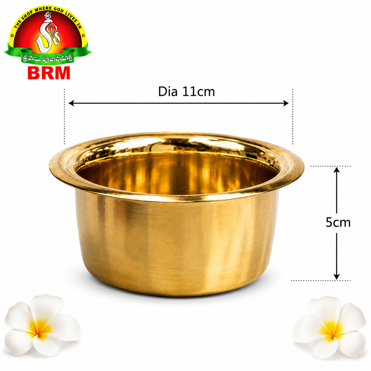 Brass Bowl (Brass Katori) for Pooja & Daily Use