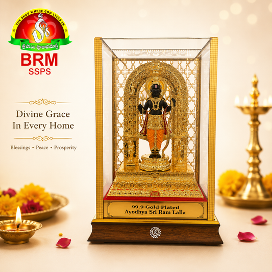 Gold Plated Ayodhya Ram Idol with Acrylic Box & LED Lights