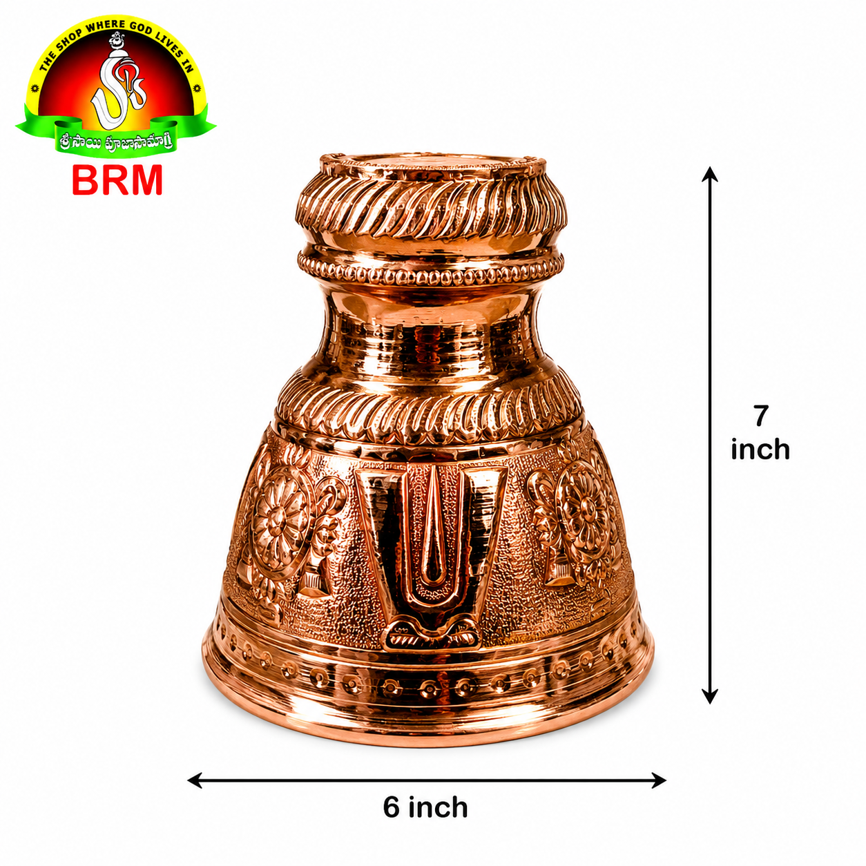 Copper Shatha Gopuram with Shanku Chakra Namam Carving
