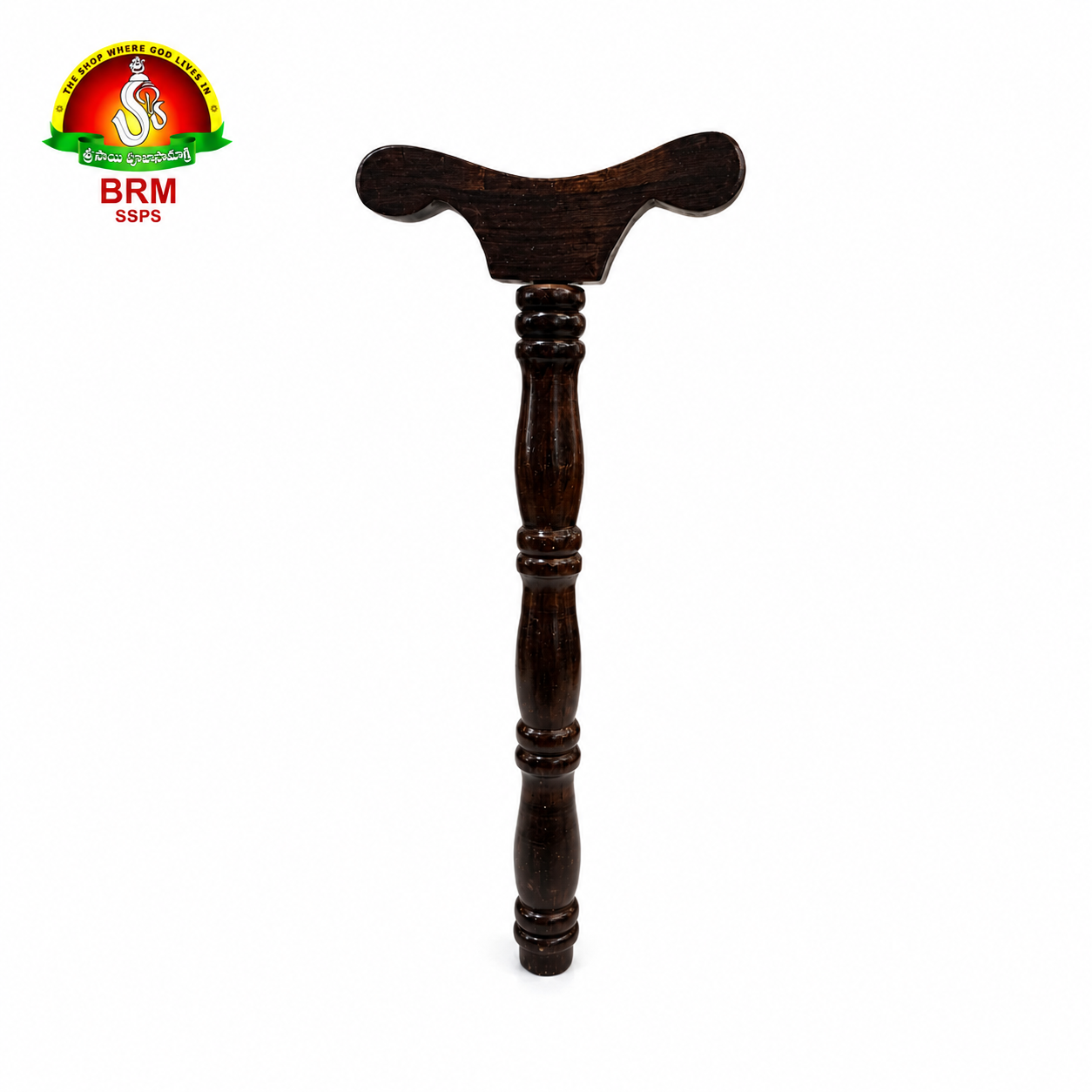 Traditional Wooden Yoga Danda Stick – 18 Inch Yoga Meditation Support