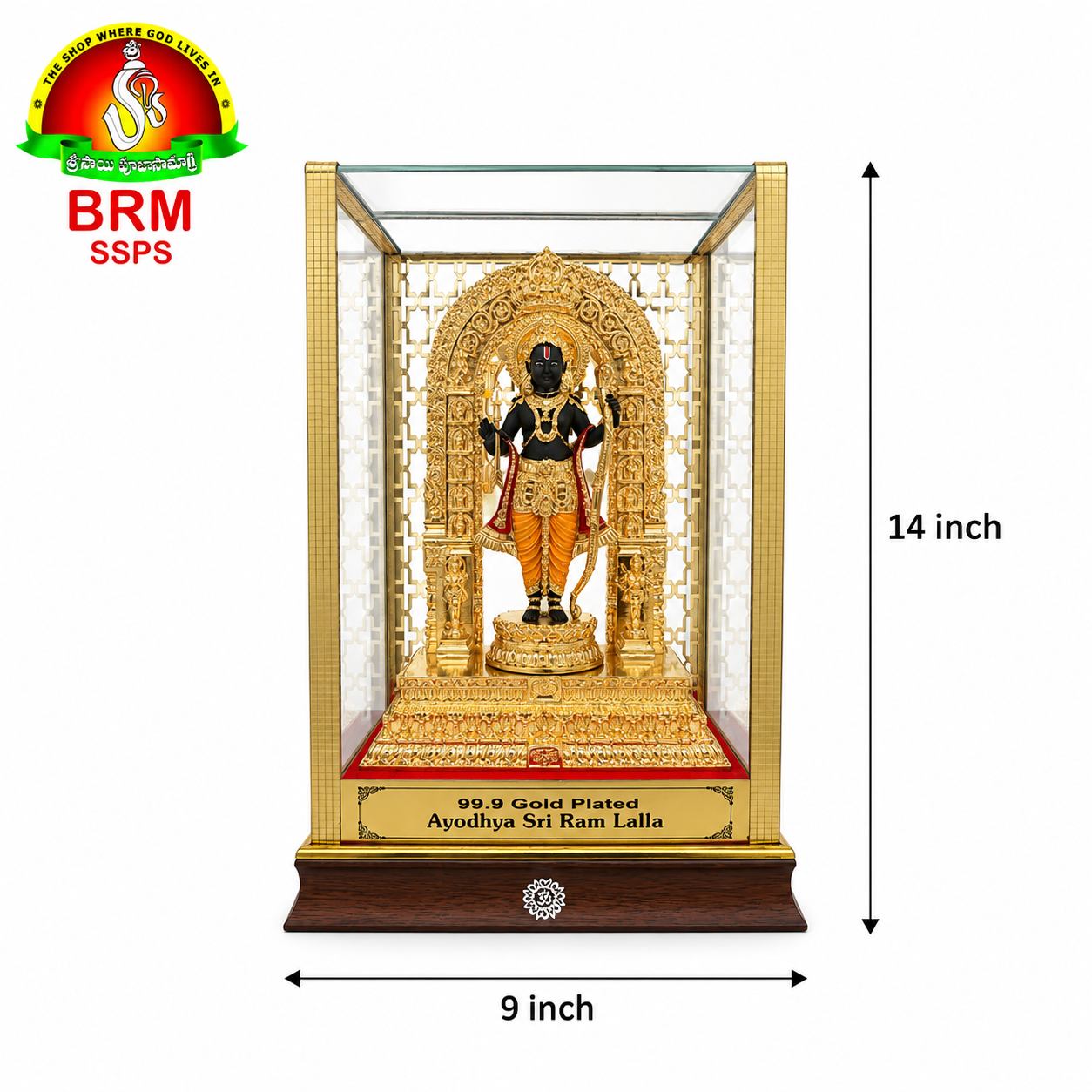 Gold Plated Ayodhya Ram Idol with Acrylic Box & LED Lights