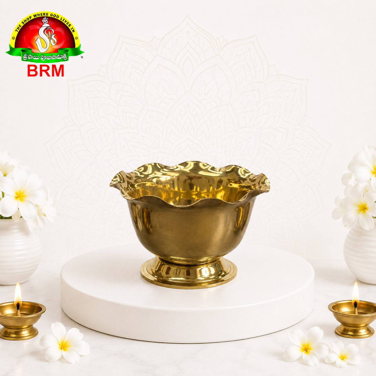 Brass Bowl (Ithadi Ginne) for Pooja & Daily Use