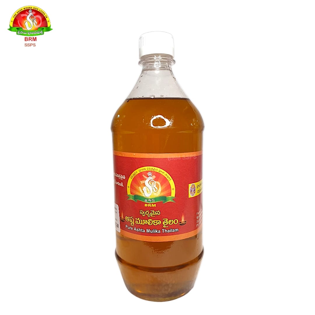 Ashta Mulika Deepam Oil – Sacred Blend of 8 Traditional Oils for Pooja
