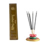Forest Amber Oudh Agarbatti