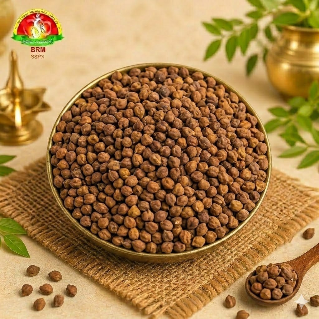Premium Chanagalu (Bengal Gram / Chana) – Pure for Pooja & Cooking