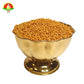 Tella Avalu (White Mustard Seeds) for Pooja & Rituals