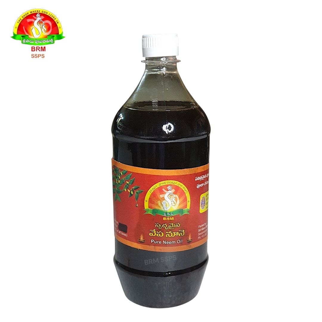 Pure Neem Oil for Pooja & Traditional Use – Natural & Sacred