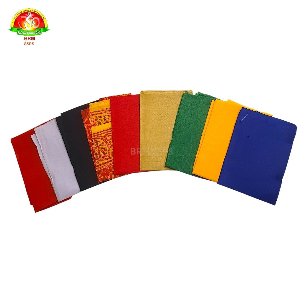 Navagraha Cloth Set – Traditional Pooja Vasthrams