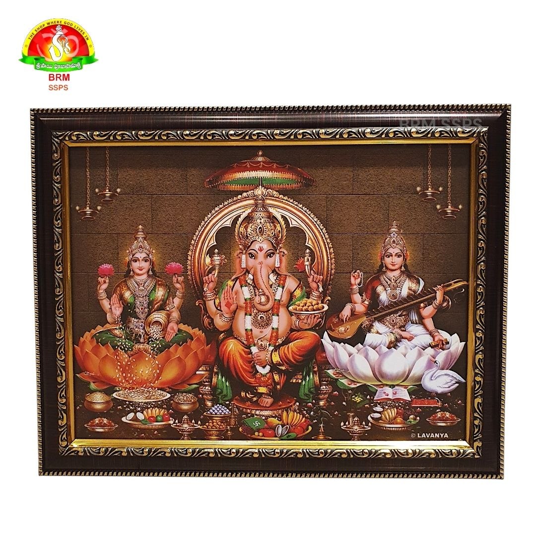 Lakshmi Ganesh Sarasvathi Premium Photo Frame – Waterproof & Unbreakable(14*10 Inch)