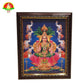 Gaja Lakshmi Matte Finish Photo Frame – Waterproof & Unbreakable  (14×10 Inch)