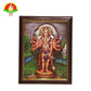 Panchamukhi Hanuman Matt Finish Photo Frame – Waterproof  (14×10 Inch)