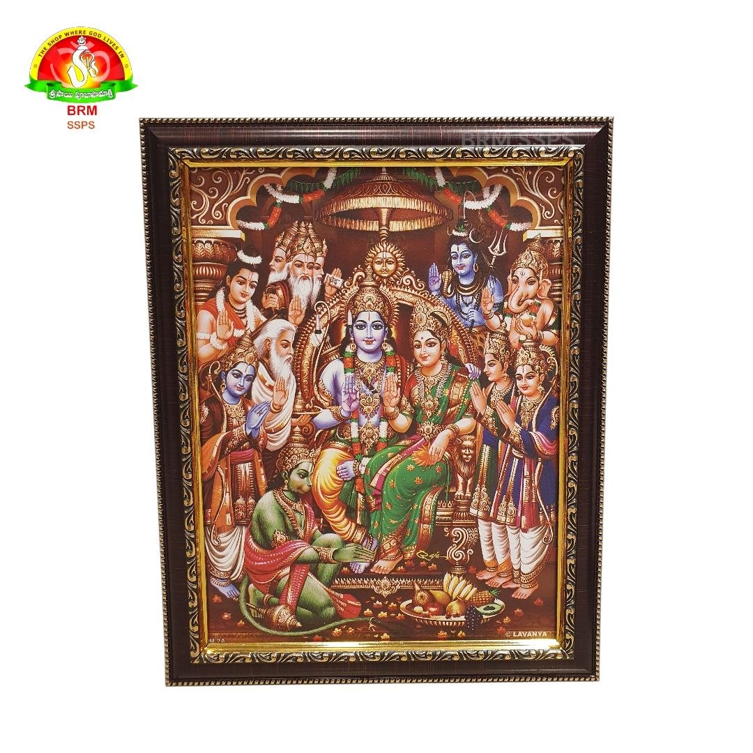 Ram Pattabhishekam Matte Finish Photo Frame – Waterproof (14×10 Inch)
