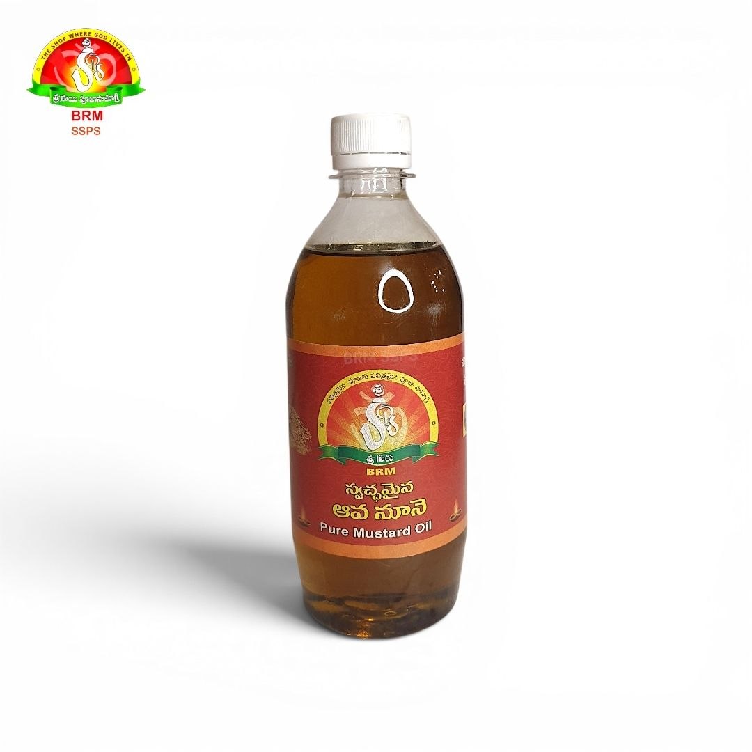 Pure Mustard Oil (Sarson Ka Tel) for Pooja & Deepam