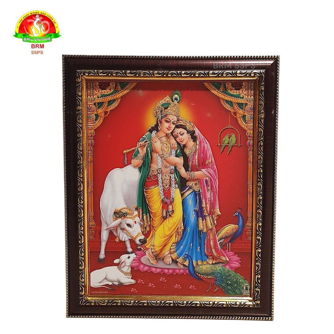 Radha Krishna Mat Finish Photo Frame – Waterproof & Unbreakable Wall Décor (10x14 Inch)