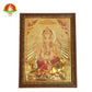 Ganapathi Gold Sheet Photo Frame –  (14×10 Inch)