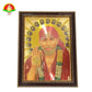 Sai Baba Gold Sheet Photo Frame with Fiber Glass –  (14×10 Inch)